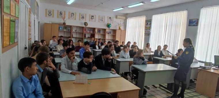 День прав ребенка.